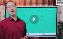 陈炳森改运课视频15集【网盘资源】
