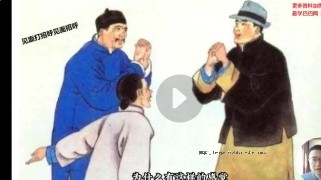 信仰（斗叔）老师微信头像财富实操班 23集 【网盘分享】