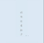 李氏祖传的25个秘方集 pdf电子版下载